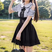 露肩衬衫小个子显瘦收腰甜辣半裙两件套装女荷叶边娃娃领夏季甜美