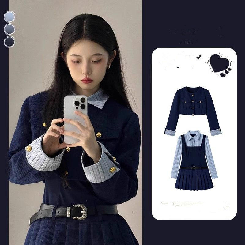 秋冬穿搭一整套高级感小香风千金韩系学院西装外套百褶裙两件套装,女装/女士精品,时尚套装,淘宝优惠券,粉丝福利购,淘宝优惠卷