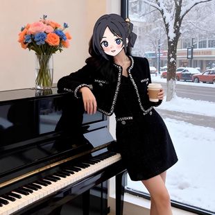 小香风春秋黑色高级感名媛外套短裙小洋装 小个子端庄大气 两件套装