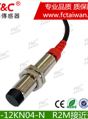 嘉准接近开关F3C-12KN04-N/N2/P/P2 NPN/PNP常开常闭接近开关3线