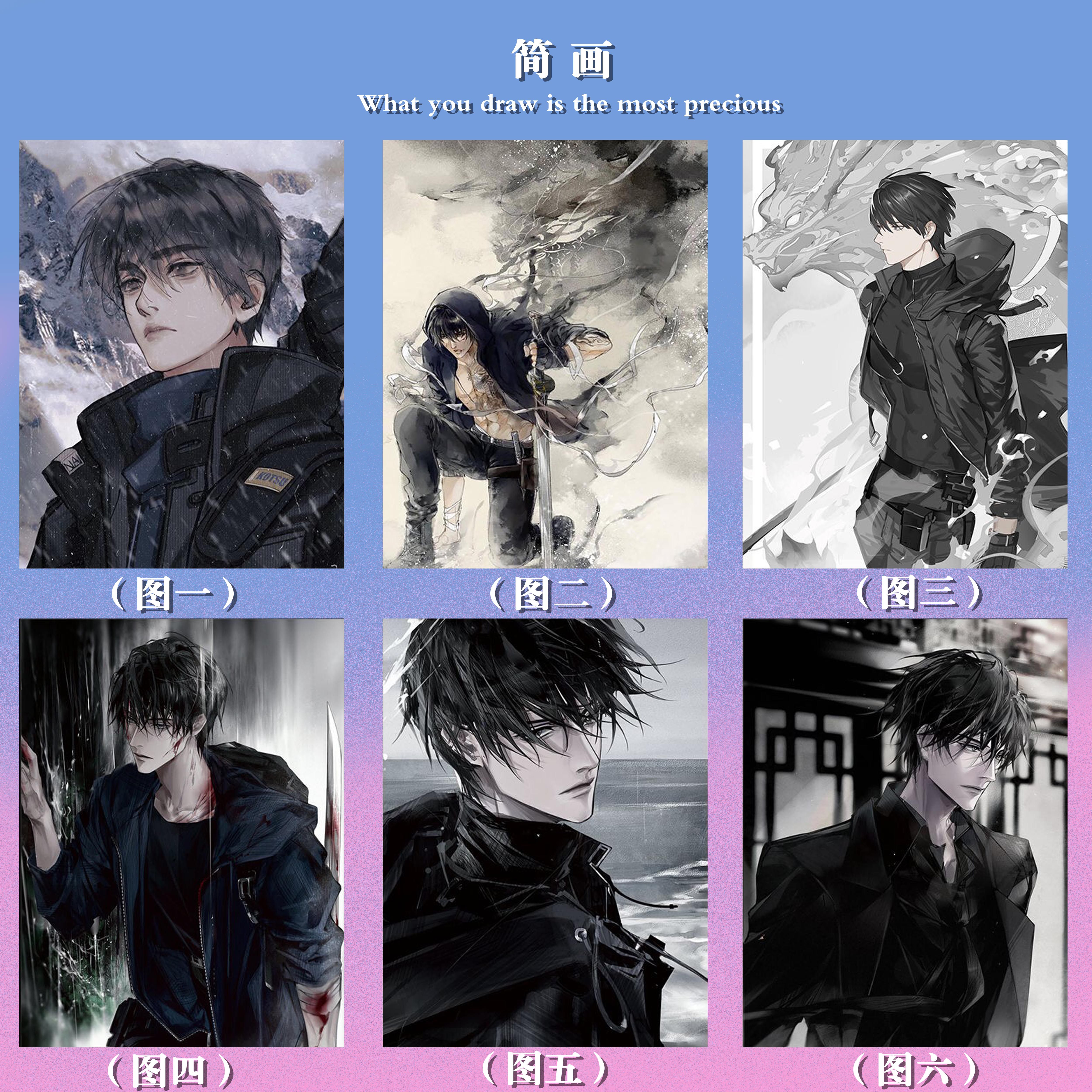 diy数字油画盗墓笔记张起灵无邪插画精美手绘丙烯颜料涂色儿童