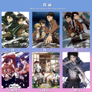 特.DIY数字油画进击的巨人兵长利威尔简单环保丙烯颜料手绘手工画