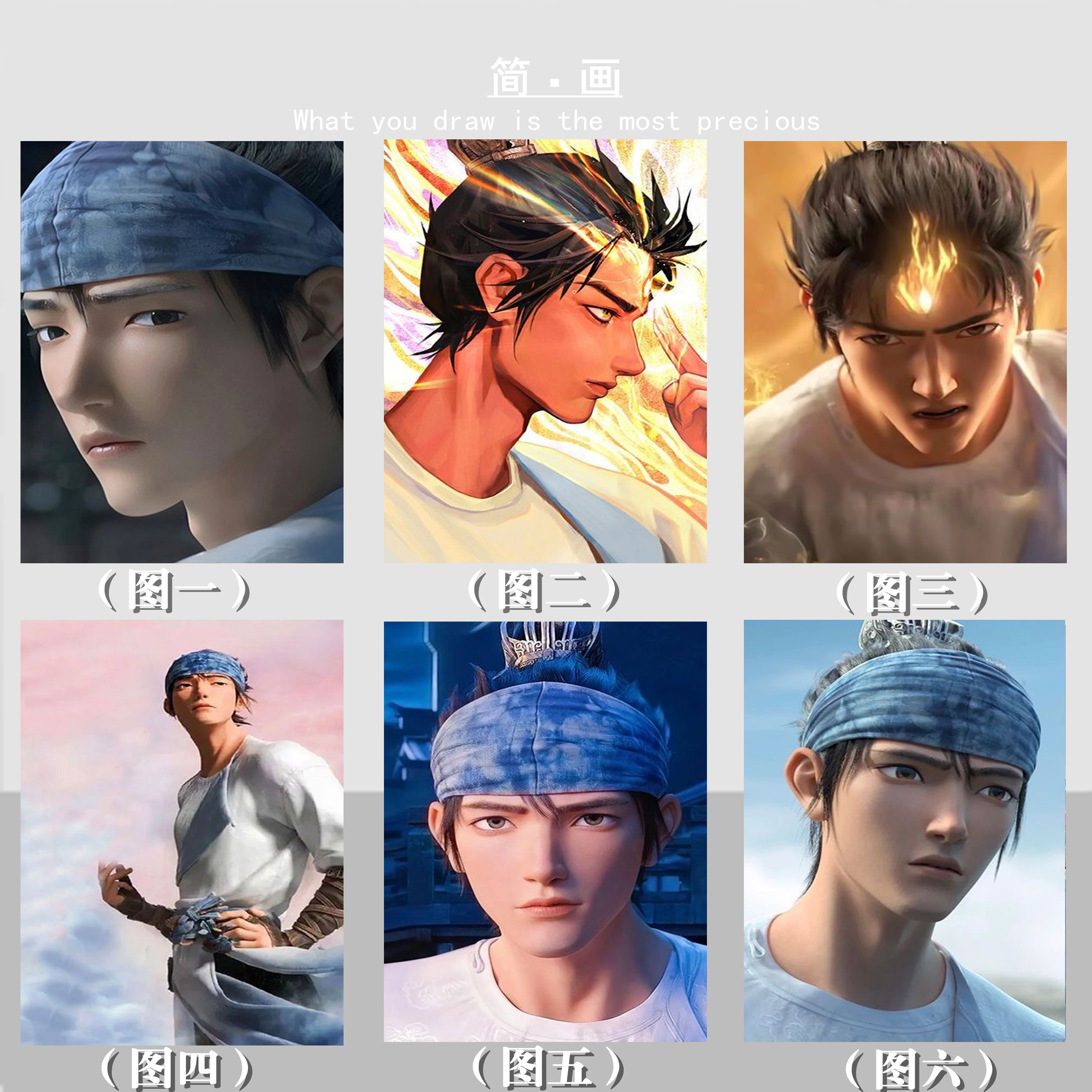 diy数字油画新封神榜杨戬二郎神解压简单手绘装饰男儿童手工