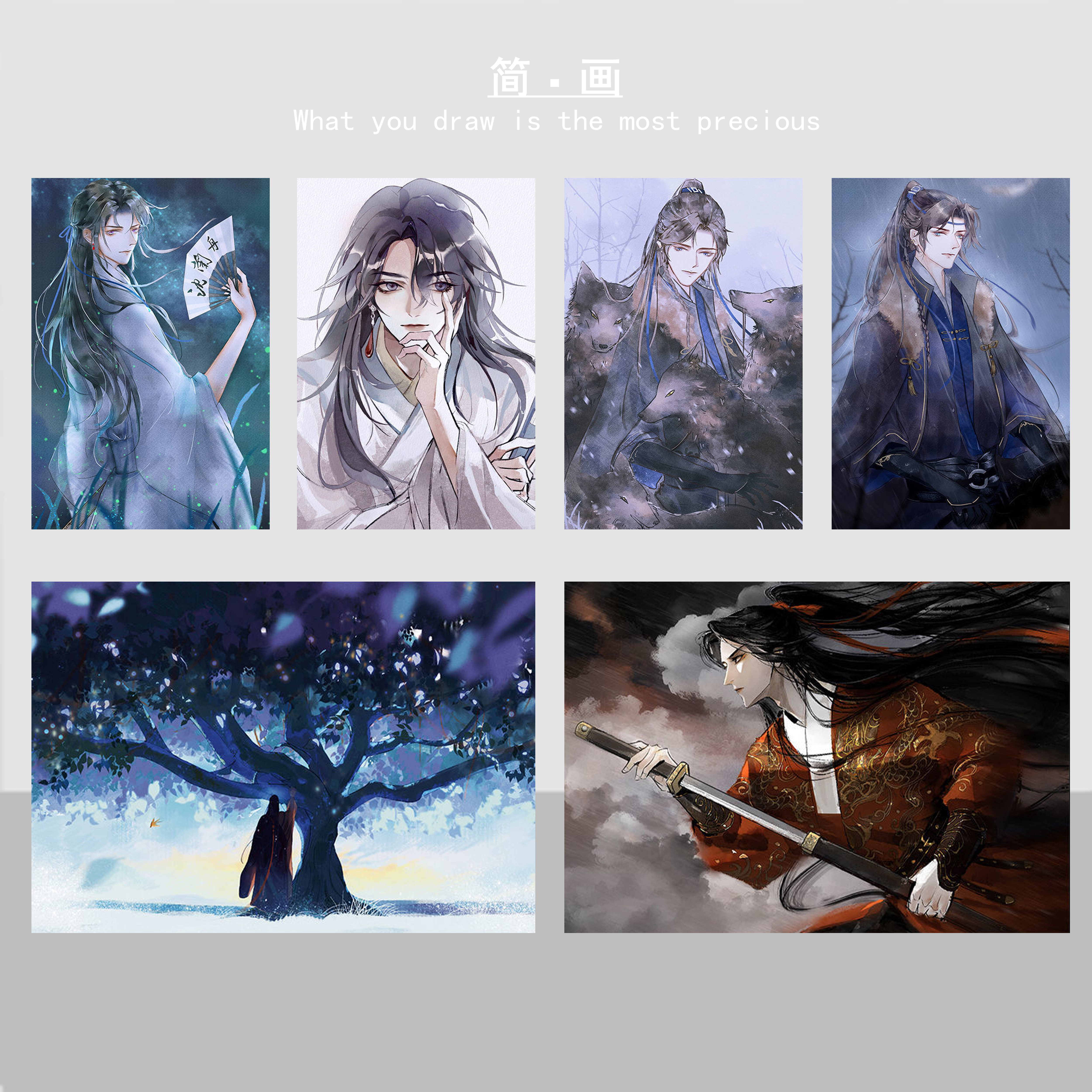 减压填色diy数字油画治愈动漫将进酒古风唯美涂色装饰画礼物