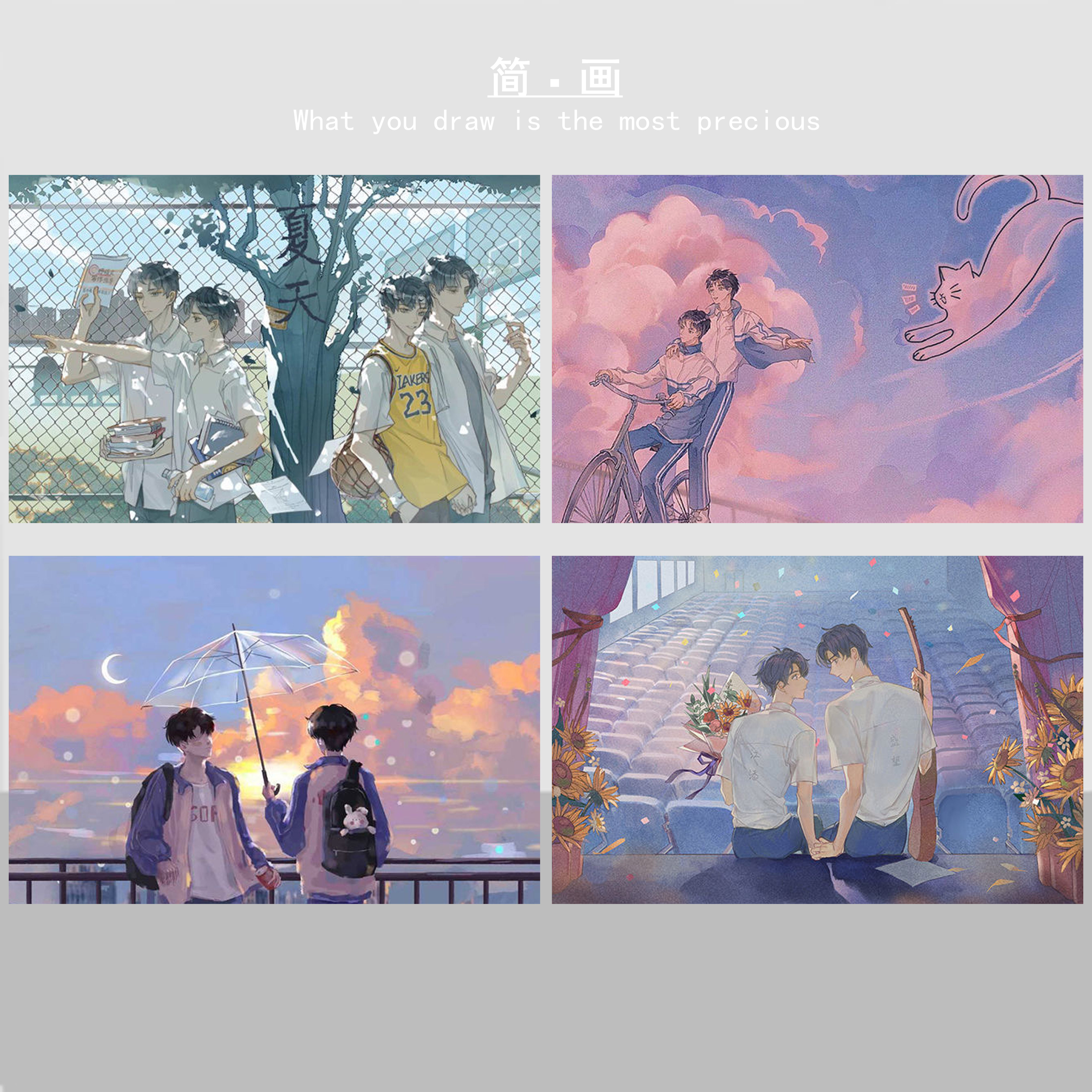 盛望江添粉色唯美阳光少年兄弟动漫diy数字油画丙烯彩色手绘