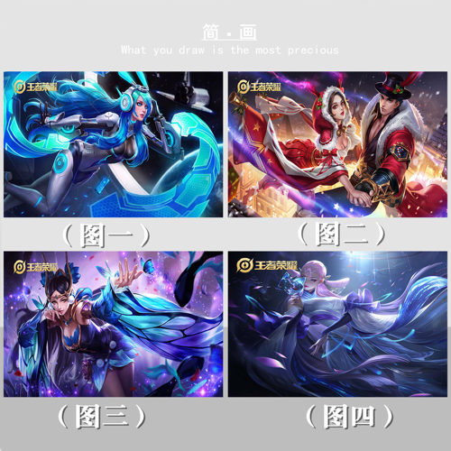 特！王者荣耀貂蝉逐梦之音仲夏夜之梦猫影幻舞插画DIY数字油画女