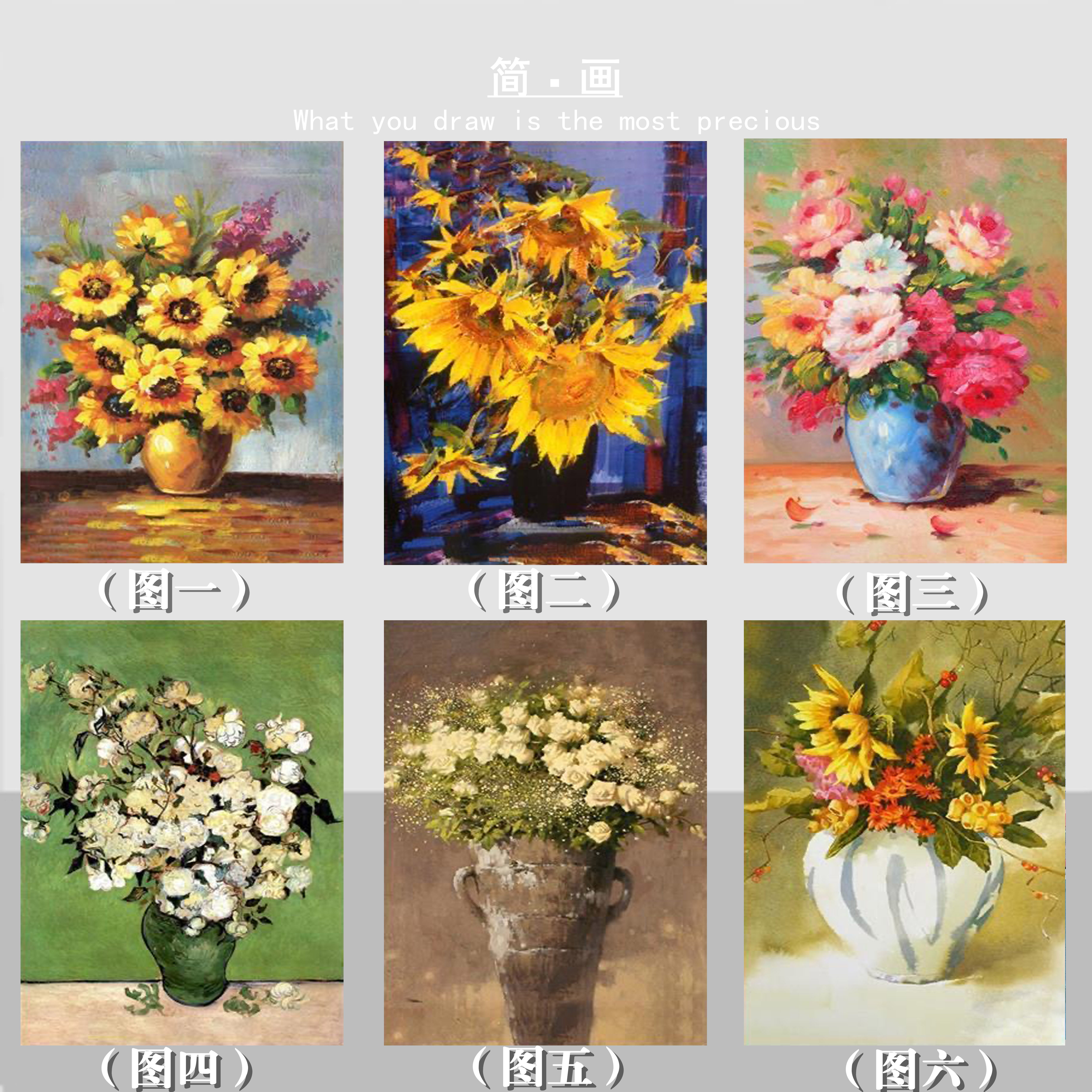 特！DIY数字油画静物花卉花瓶插花唯美手绘填充装饰女童生日礼物,家居饰品,DIY/数字油画,淘宝优惠券,粉丝福利购,淘宝优惠卷