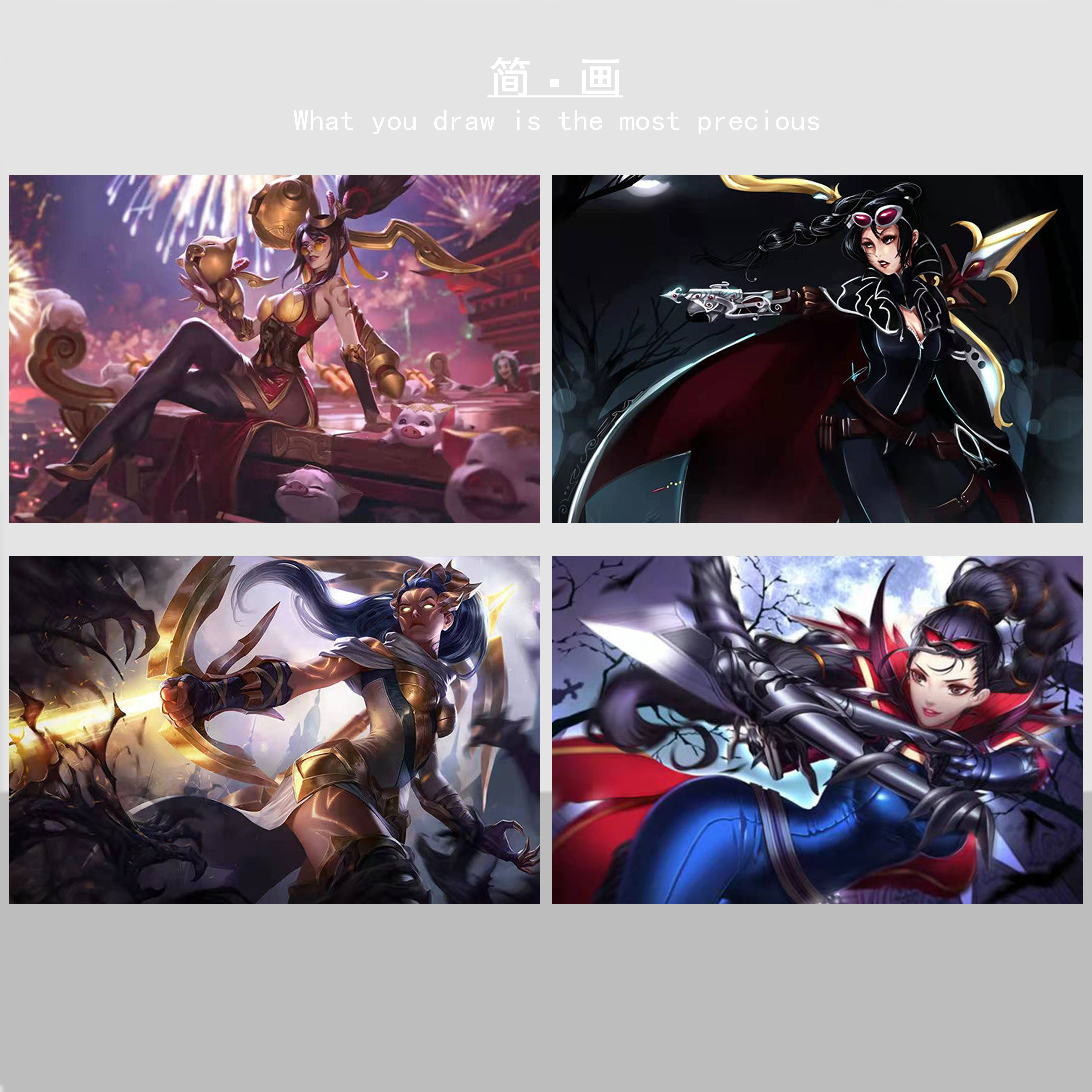 特！英雄联盟游戏LOL薇恩角色填色diy数字油画装饰打发时间挂画