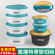 一次性餐盒食品级1500ml圆形锁扣带盖高端汤面分离打包盒外卖商用
