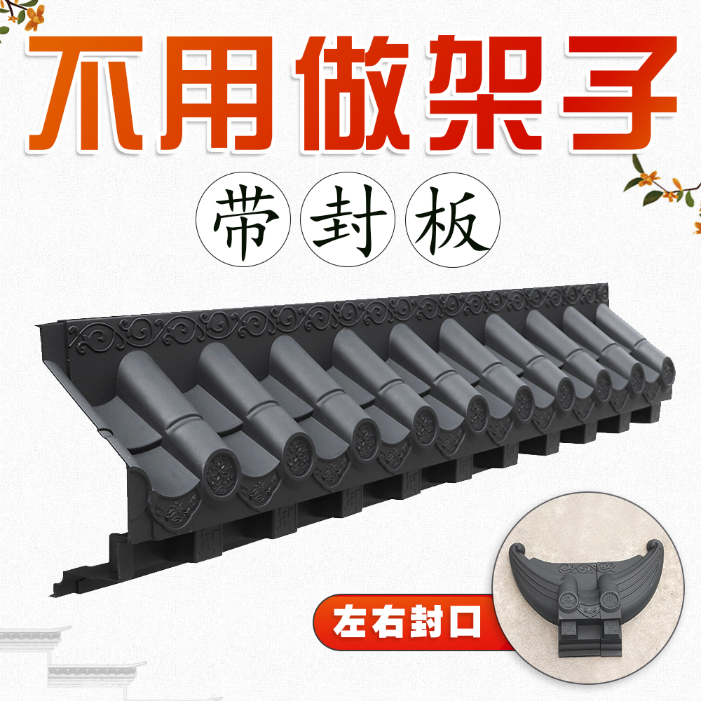 架子一體仿古樹脂墻面裝飾