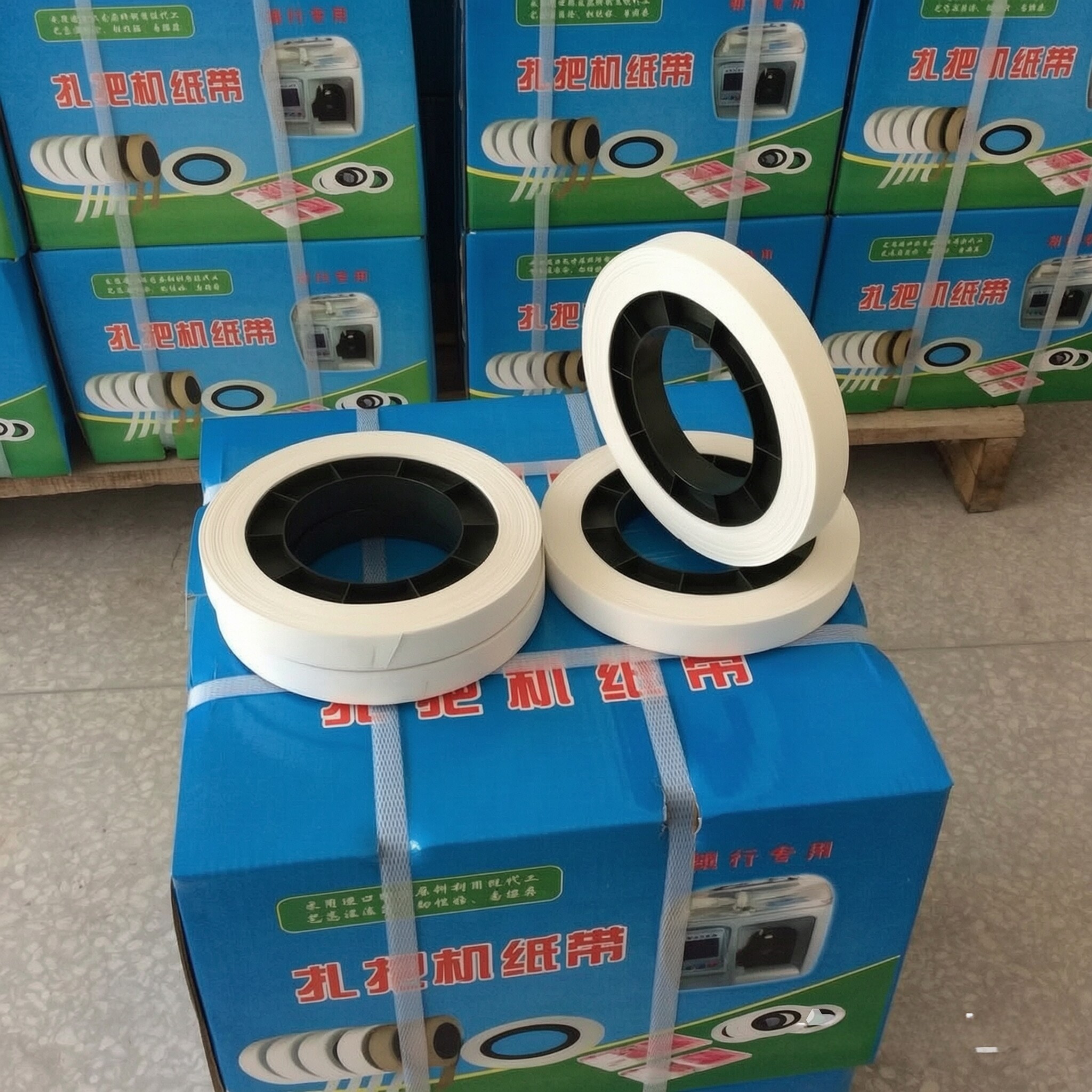 银行专用扎把纸机用扎把带银行专用低温通用扎钞纸
