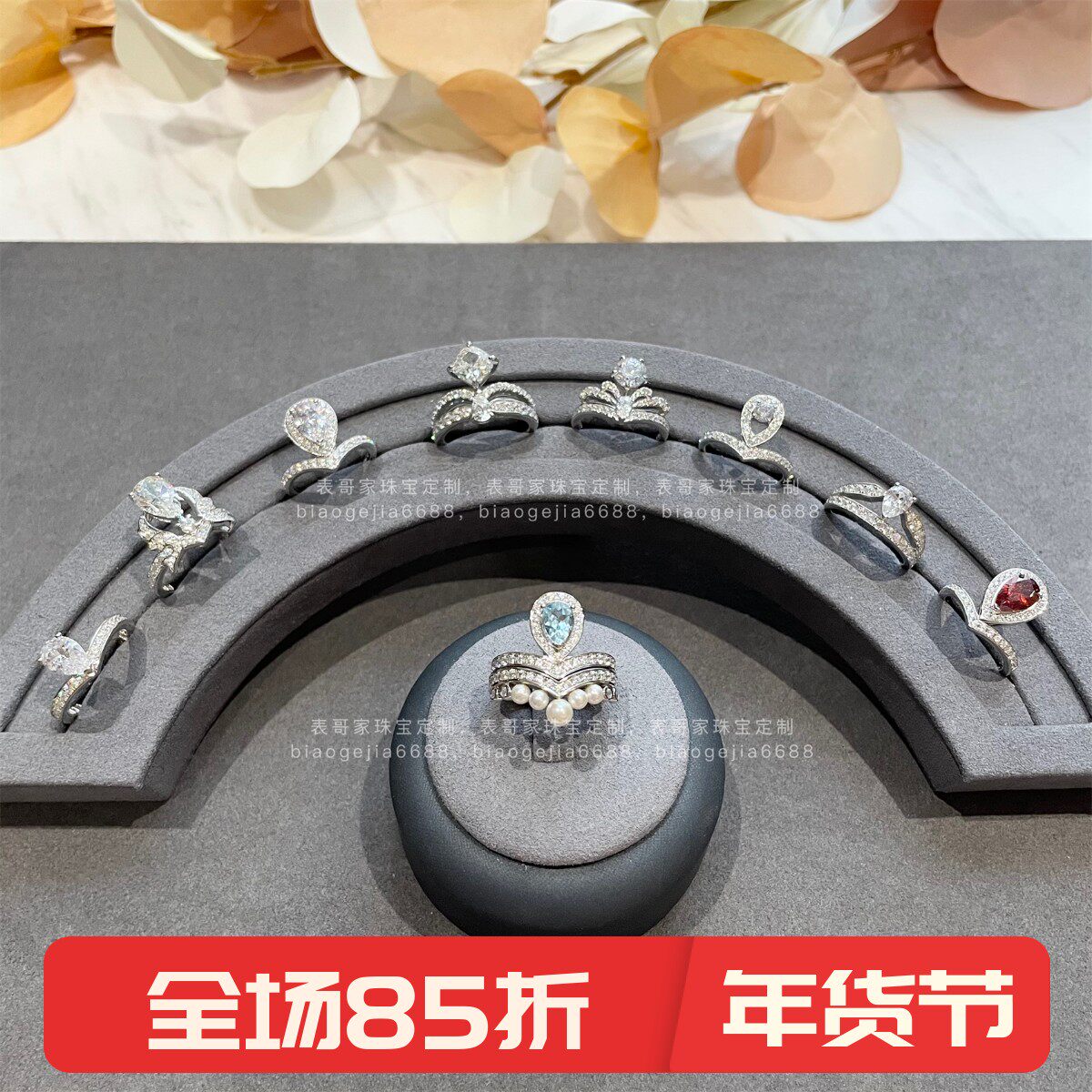 新款轻奢小众皇冠水滴培育海蓝宝银镀白金满钻求婚结婚钻石戒指环