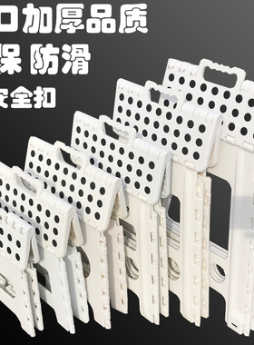 出口加厚塑料折叠凳子餐椅子家用便携式户外儿童马扎摆摊小板凳