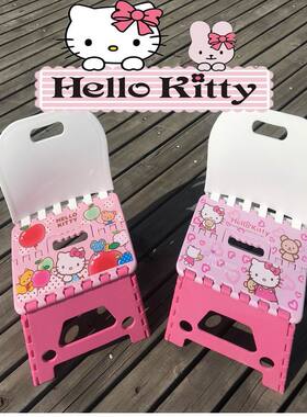 靠背加厚折叠凳子卡通塑料便携式矮凳户外创意家用小板凳成人儿童