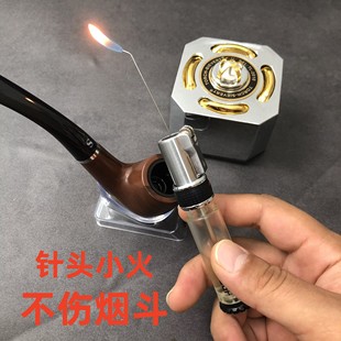 JOBON多用途斜火烟斗打火机 定制引燃小蓝火不殇烟斗高档烟具礼品