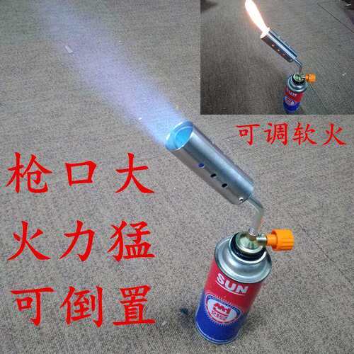 【超2千回头客】新款卡式气烘焙枪头烧烤点火器烧猪毛喷枪喷火枪