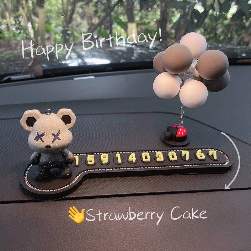 汽车临时停车电话牌可爱女车上摆件车载挪车号码牌新款2022款车内