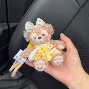 雪莉玫挂件钥匙迪士尼书包挂件公仔包包挂饰娃娃玩偶毛绒挂件可爱