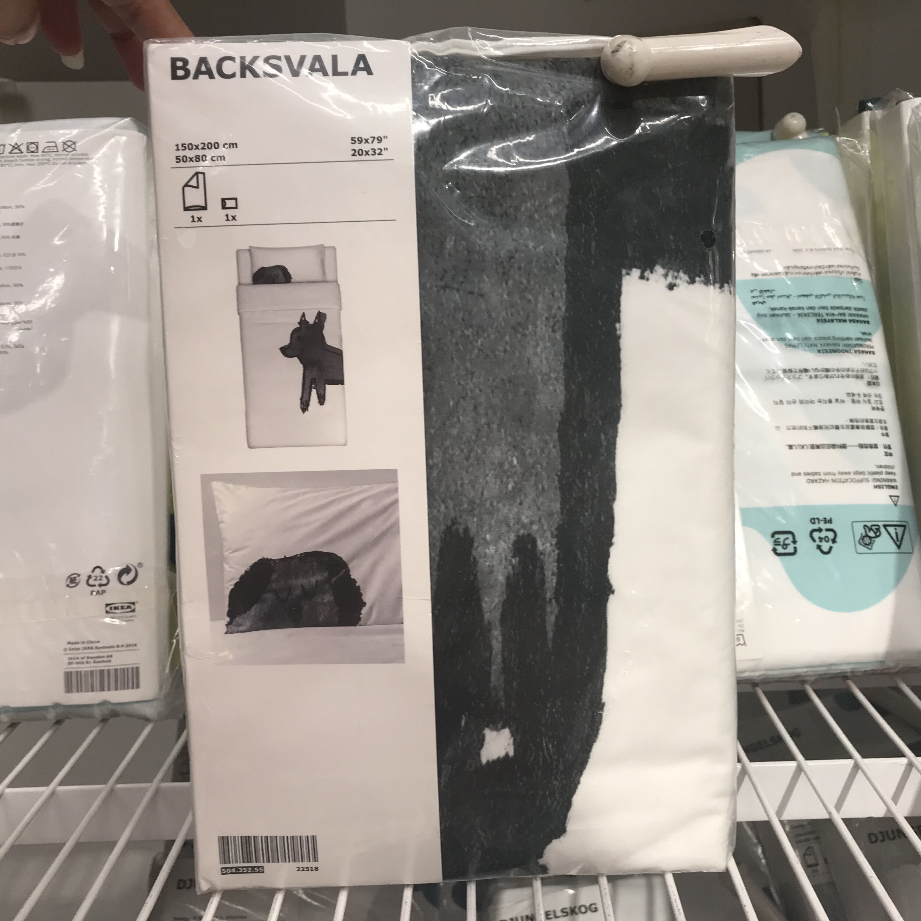 宜家国内代购 巴克斯瓦拉 白色灰色狗狗纯棉被套枕套儿童被套|ruв категории постельные принадлежности, одеяло - от Buy2taobao.com для оказания профессиональной услуги покупки агента Taobao