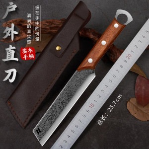 手工锻打小刀一体实木多用刀