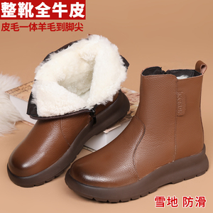 真皮妈妈雪地靴女棉鞋软底羊毛靴