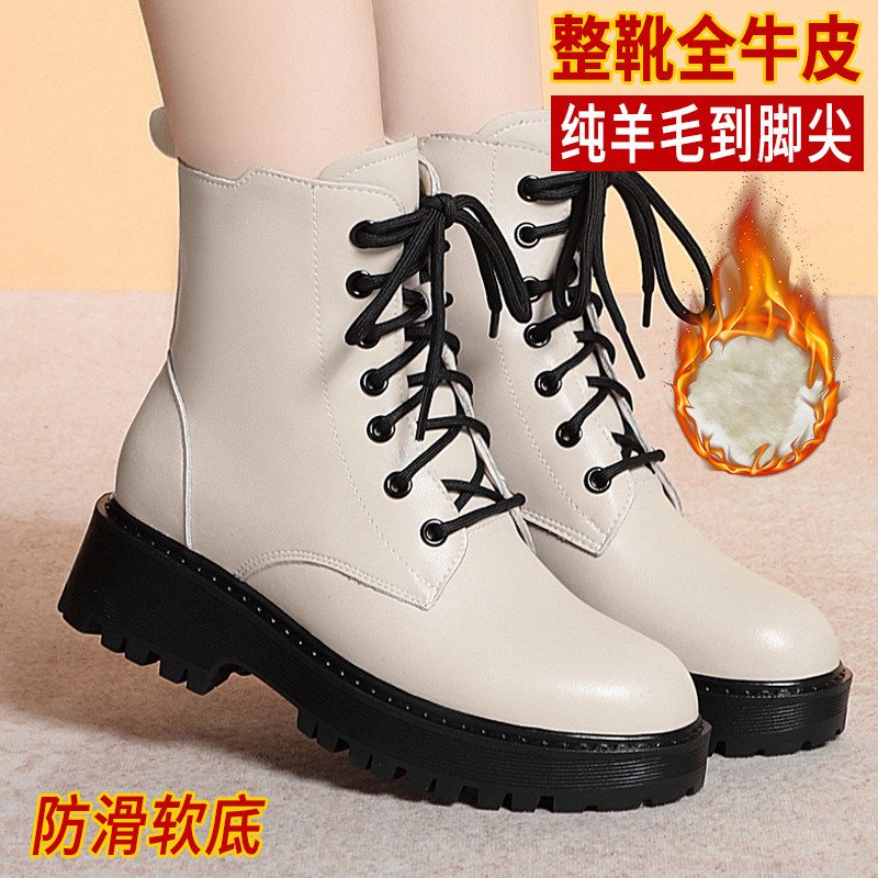 马丁靴女2025年冬季新款真皮厚底皮毛一体短靴子加绒保暖女士皮鞋