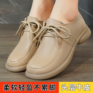 真皮软底单鞋女春秋季新款英伦风小皮鞋圆头系带中老年妈妈乐福鞋