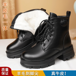真皮马丁靴女短靴高跟加绒冬季新款加厚保暖棉鞋粗跟厚底羊毛皮鞋