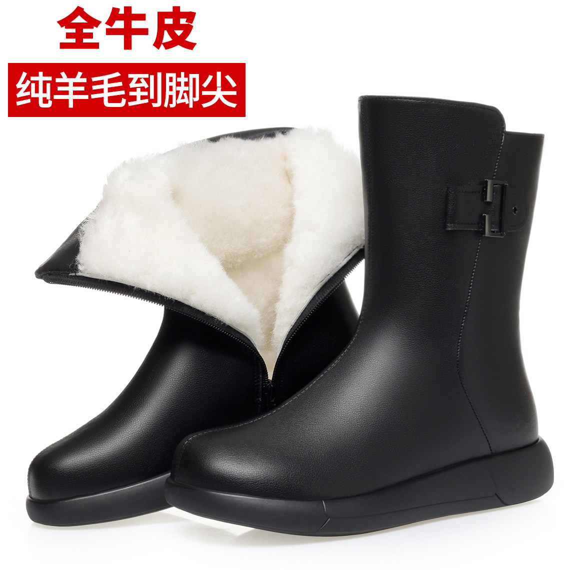 东北棉鞋真皮厚底雪地靴女羊毛靴