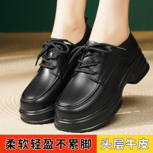 厚底小皮鞋女真皮系带久站不累乐福鞋黑色英伦风头层牛皮松糕单鞋