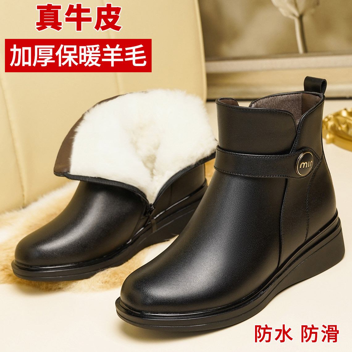 真皮妈妈棉鞋女冬季加绒加厚皮鞋保暖羊毛软底女士短靴中老年女鞋