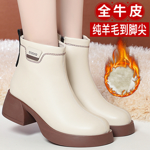 全牛皮短靴女秋冬加绒女鞋高跟加厚保暖真皮妈妈棉鞋中年羊毛皮鞋