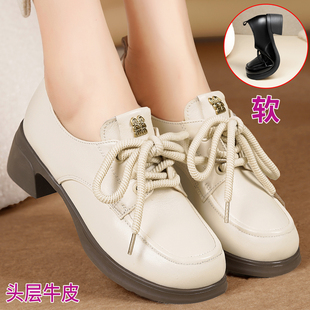 秋季女鞋2025新款真皮软底粗跟百搭英伦皮鞋系带女式软皮单鞋中跟