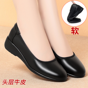 头层牛皮软底工作鞋女黑色皮鞋酒店上班真皮浅口坡跟单鞋职业女鞋