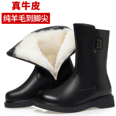 平底女鞋羊皮毛一体雪地靴大棉鞋