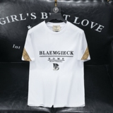 2026夏季新款高端品质丝光棉男潮流短袖T恤QT6012AFD9917T-P70，男装T恤，阿丰达