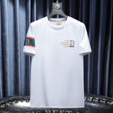 2025夏季新款高端品质丝光棉男潮流短袖T恤QT6012AFD61008T-P70，男装T恤，阿丰达