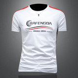 2026假模夏季新品质丝光棉男潮流短袖T恤 QT6012AFD2621T-P75,男装T恤,钱塘6012(原3012),钱塘大厦 2026假模夏季新品质丝光棉男潮流短袖T恤 QT6012AFD2621T-P75,男装T恤,钱塘6012(原3012),钱塘大厦