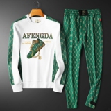 2026秋款潮男士长裤长袖休闲运动套装可单卖QT6012TZ3054P260，男装休闲套装，阿丰达