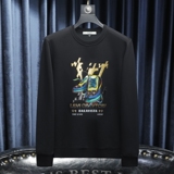 2024新款四季款男士圆领潮流刺绣时尚卫衣QT6012AFD9314Y-P125，男装卫衣，钱塘6012(原3012)