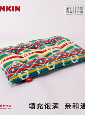 NINKIN保暖加厚宠物垫子冬季狗睡垫猫窝宠物用品宠物垫子加绒