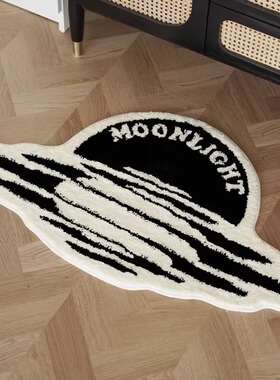 Easygood客厅地毯轻奢卧室床边毯北欧创意家用垫子ins不规则地垫