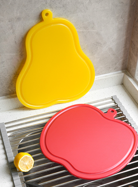 Easygood创意多巴胺切菜板厨房分类刀板食品级PE抗菌防霉家用砧板