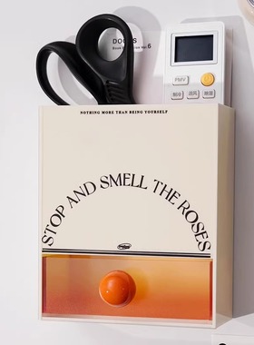 Easygood简约厨房冰箱磁吸式工具收纳盒亚克力软磁洞洞板置物盒