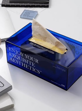 Easygood北欧亚克力纸巾盒餐桌收纳抽纸盒茶几纸巾套客厅创意摆件