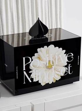 Easygood桌面玄关口罩收纳盒家用大容量高级装饰防尘杂物盒子带盖