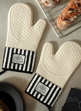 Easygood隔热防烫厨房硅胶手套耐高温微波炉烘焙加厚烤箱专用手套