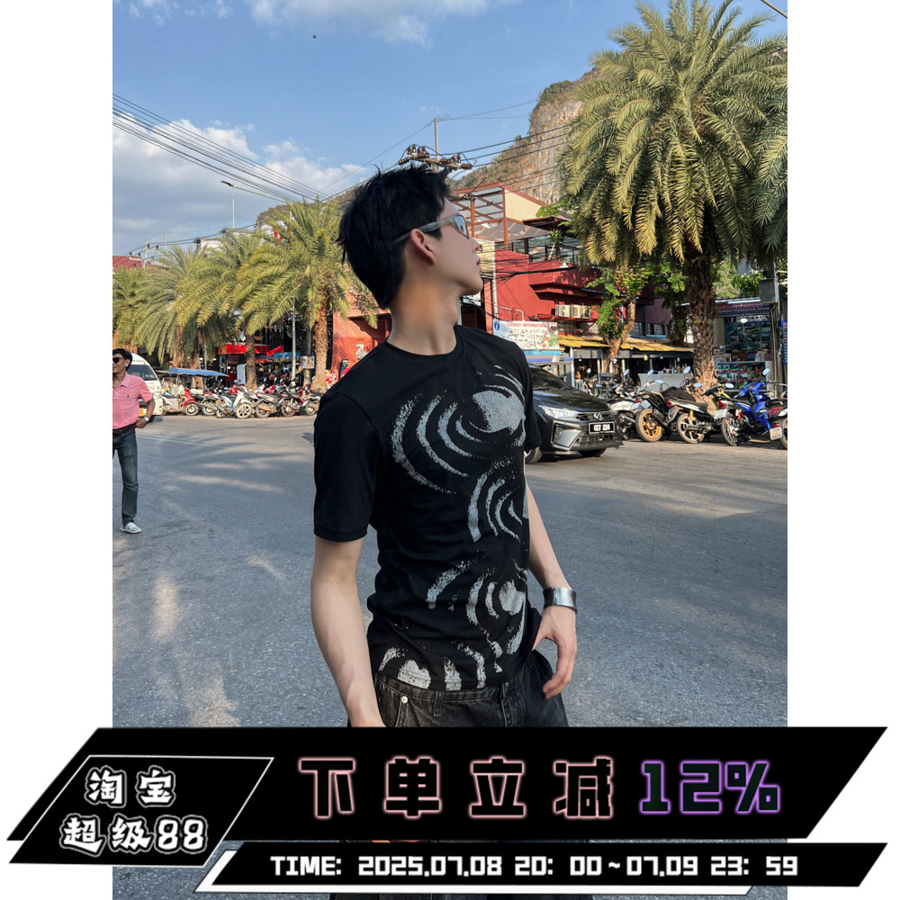 THREENINE 小众夏季无性别设计印花短袖男休闲套头修身T恤打底衫