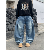 男女通勤日常百搭直筒阔腿裤 THREENINE 水洗冰蓝打褶弯刀牛仔裤 潮