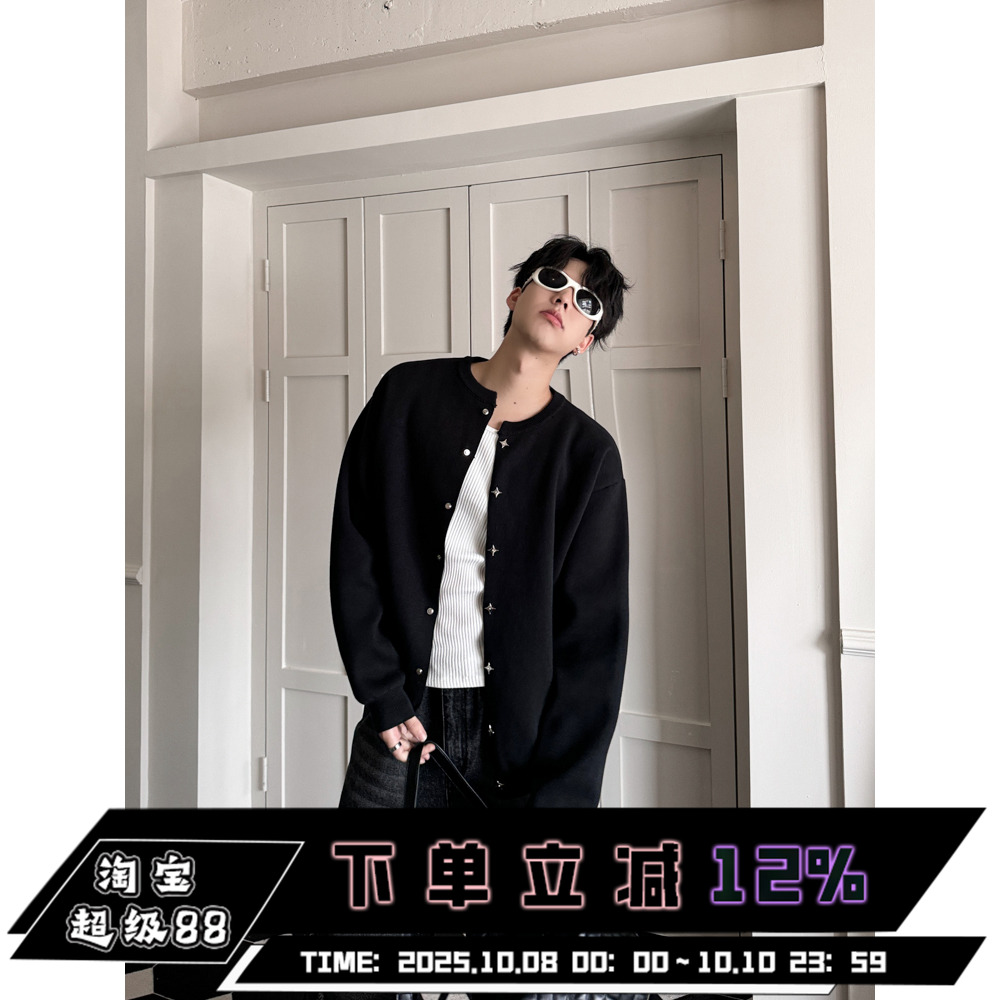 金属扣开衫毛衣简约百搭